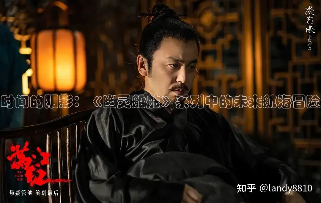 红桃在线观看